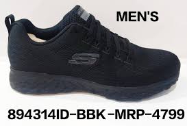 TERRENEX 12 / 894314ID-WBK