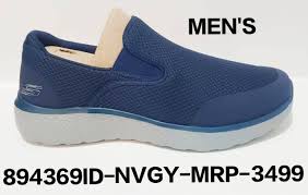 MODERN COOL 12 / 894369ID-NVGY